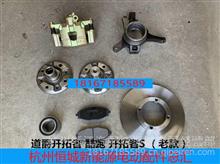 開(kāi)拓者汽車(chē)配件圖鑒 從外觀(guān)到內(nèi)部的全面解析