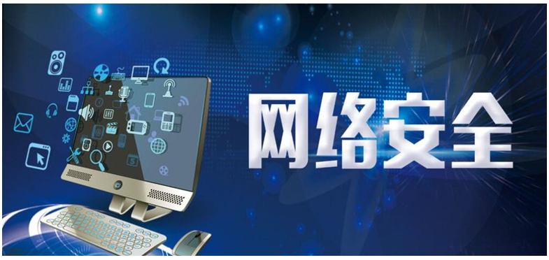 第94屆中國電子展開幕在即 科技之光將璀璨申城夜空，信息技術領域創新潮涌